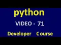 Python - TreeView