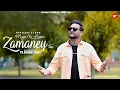 Download Lagu Main Ki Laina Zamaney Ton | New Song | Shamey Hans | New Masih Geet 2025 | Ashish Talib | Dinesh Dk 