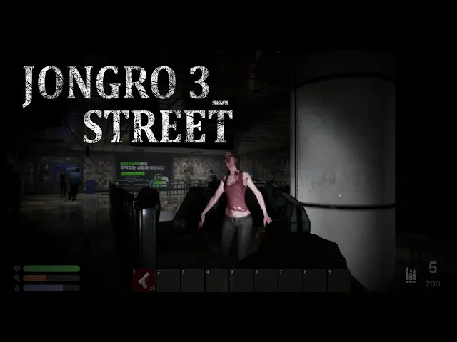 JongRo 3_Street - Play Video (Launched January 22, 2024)