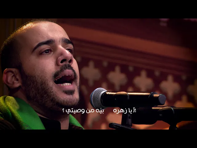 ⁣السيد طاهر المكي | اليتيم الحاير