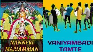 vaniyambadi drum set tamte mariamman festival