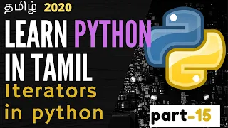 Iterator in python Part 15 python tutorial for beginners learn python in tamil