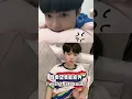 Download Lagu We would be excited if we meet current of us in the childhood  #bl #gaycouple #shorts
