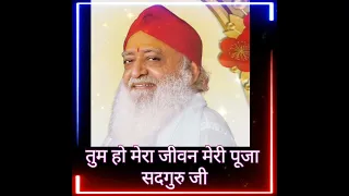 Tum ho mera jeevan 🙏🙏# devotional bhajan # gurudev