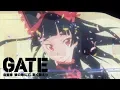 GATE - Ending | Prism Communicate