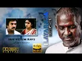 Download Lagu Pani Vizhum Iravu | Mouna Ragam | High Quality Auido | Hi-Res Audio | Rematered