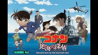 شرح تحميل حلقات انمي المحقق كونان مترجمة جودة عالية وبسرعة 2017 DETECTIVE CONAN 