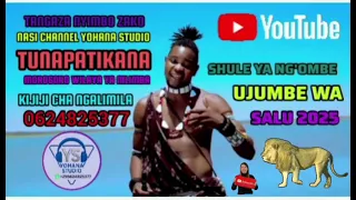SHULE YA NG OMBE UJUMBE WA SALU Official Audio By Msambazaji Yohana Studio 2025 Nyimbo Mpya Kisukum 