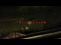 烏鴉地板Corvus On the Ground - 我不知道你知不知道欸
