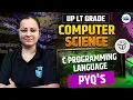 UP LT Grade 2025 Computer Science C Programming Language Previous Year Questions