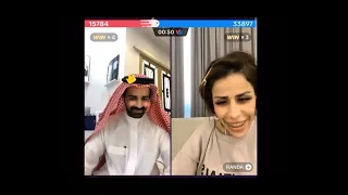 اذا الشوق ماجابك ياوليد الناس بث سعود القحطاني رندا رندا المغربيه اكسبلور  اذا الشوق ماجابك ياوليد الناس بث سعود القحطاني رندا رندا المغربيه اكسبلور