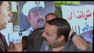 النقيب تيسير فهمي  لو عضم في قفة ميسبش حقه     بس خد كف حكومة عنب   دندنها