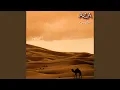 Download Lagu Aqarid