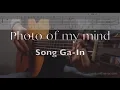 [Fingerstyle Guitar Tab] 송가인 Song Ga-In - 내 마음의 사진 Photo of my mind (Crash landing on you OST)