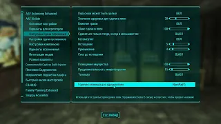 AAF Violate v 1 60 beta 5 FOMOD