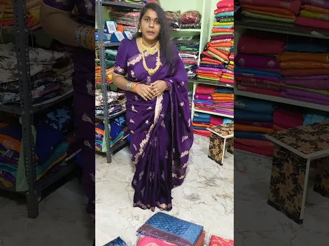 @ramyacollections Live start Avuthundii sister's