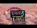 Falsafa | Dflacko | Hustle 5 Apna Homeground