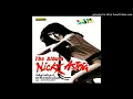 Lagu Nicky Astria - Matahari Dan Rembulan - Composer : Sawung Jabo 1990 (CDQ)