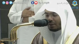 هنالك دعا زكريا ربه ياسر الدوسري فجرية خاشعة فاقت الوصف 9 1 1443هـ 