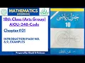 General Math for Arts - AIOU Math Chapter 01 Algebraic Formula Lesson 03