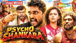 South Hindi Dubbed Movie | Psycho Shankara FULL MOVIE (HD) | Pranava Surya