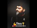 Download Lagu marathi motivational speech by nitin bangude patil sir video sharad tandale status HD 2022