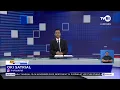Download Lagu Live Streaming TVRI Sulawesi Tengah