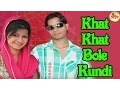 Download Lagu Khat Khat Bole Kundi _ New Song 2017 Haryanvi _ Masoom Sharma, Sheenam Katholik _ Singham Hits