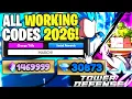 NEW ALL WORKING CODES FOR ALL STAR TOWER DEFENSE IN 2026 ROBLOX ALL STAR TOWER DEFENSE CODES