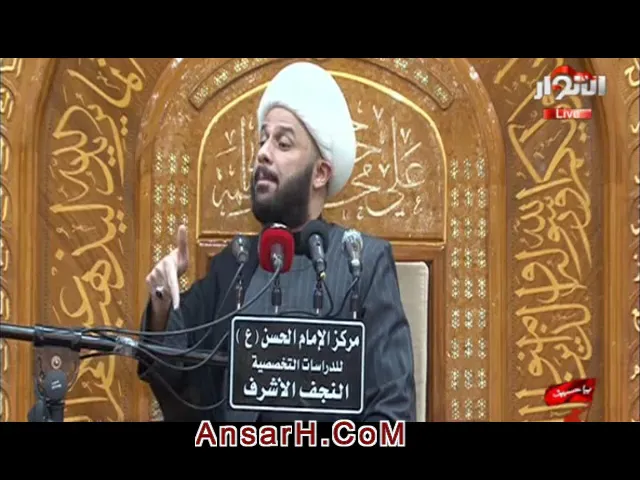 ⁣#الدعاء وثقافة #عاشوراء   34 #الشيخ زمان الحسناوي ليلة 5 صفر 1440 هـ #النجف الأشرف