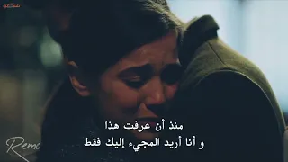 جيلين وايلغاز مسلسل القضاء 