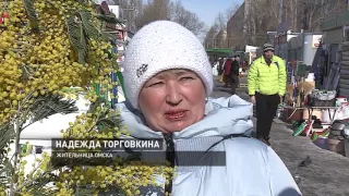 Информационный блок 7.03.17