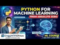 Introduction to Python Programming for ML - Part 1
