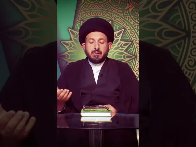 ⁣سلسلة دروس أصول العقيدة مع السيد عادل الحكيم005