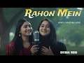 Download Lagu Rahon Mein | Hindi Worship Song | New Hindi Gospel Song | Hindi Christian Devotional Song | 
