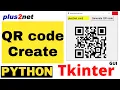 Tkinter QR code generator using pyqrcode library to display and saving images as SVG or PNG file