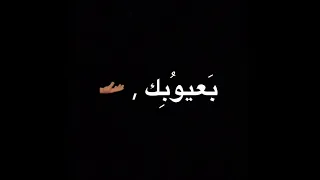 ياه اعضم انتصاراتي شاشه سودا 