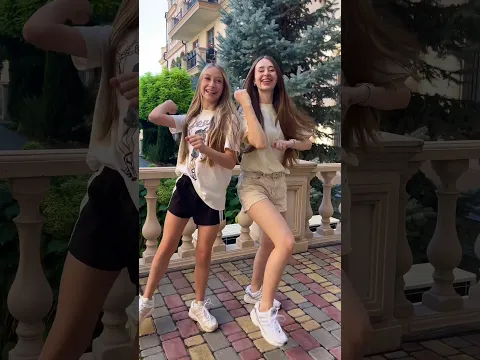 Copines Tik Tok Dance trend / Popular Dence trend