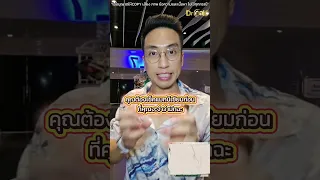 มัจฉะคืออะไร และทำไมถึงช่วยสู้มะเร็งลำไส้ได้