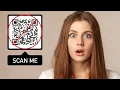 Stop Using QR Codes - Plain English in 2 minutes