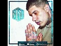 Tu Eres Otro Pex (Da Players Town)