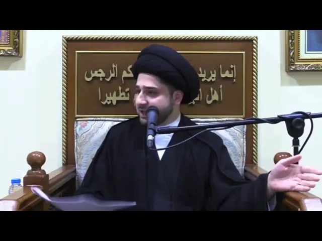 ⁣محاضرة مهمة بعنوان : علامات الظهور الحتمية !! سيد حسين شبر