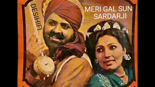 meri gal sun sardarji mohd sadiq u0026 ranjit kaur