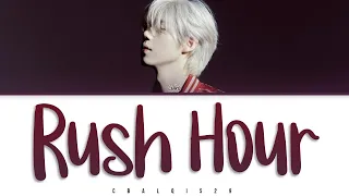 Download GAHO (가호) - 'RUSH HOUR' (Eng/Rom/Han/가사) MP3