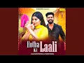 Download Lagu Hotha Ki Laalli