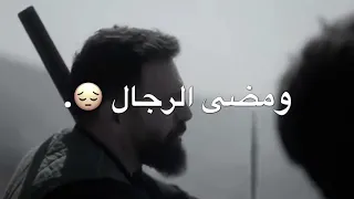 هاذا شاهين وشاهين طير حر ماينصاد  اشترك بل قناة وفعلو الجرس ليصلكم كل جديد دندنها