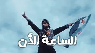 الساعة الأن ABO GABI أبوغابي 