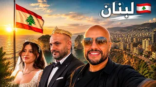 صدمتي كانت كبيرة في لبنان