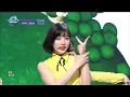 레드벨벳(Red Velvet) - 루키(Rookie) 교차편집(stage mix)