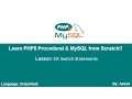 PHP Procedural MySQLi Lesson 19 Switch Statements